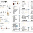 아마스빈부천역점 이미지