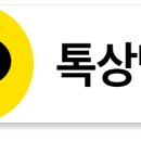 그린 카 서비스 이미지