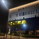 파리바게뜨 고덕비즈밸리 네이버블로그