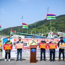 남해-110 이미지