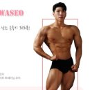 피트니스디 화서점 이미지