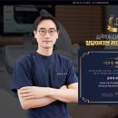 청담아티젠의원 이미지