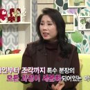 쉘위토크