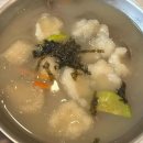 청춘역1979 공원 앞 이미지