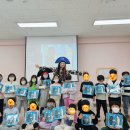 마음이 자라는 연극놀이 이미지