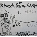 대박노래바 - 부천시 소사구 경인로 155 | 대박노래바