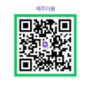 하늘고래앤드 이미지