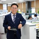 아라유통
