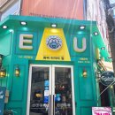 부산 서면 파스타 맛집 EU 피자&파스타 서면본점 아이와 함께 즐긴 화덕피자와 리조또