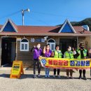 미수해양공원 공중화장실 이미지