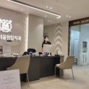 랜드마크치과의원 네이버블로그