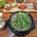 부엌순대국
