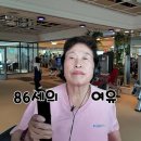 주인공