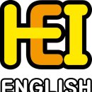 헤이잉글리시영어교습소