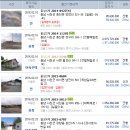 도성1리마을회관 이미지