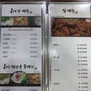 계산복전문점 이미지