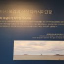 광영상회 네이버블로그