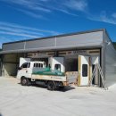 동광양자동차공업사 이미지