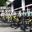 (주)센터원웰니스 네이버블로그