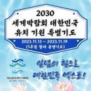 학림사 이미지