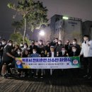 목포국제