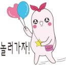 양지뜸 네이버블로그