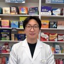 단우약국 이미지