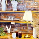 플레이스64 | 무주 카페 덕유산 리조트 스키장 근처 플레이스 64 커피 맛집