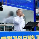 의대 교수 890명, 의대 정원 증원 정책 비판 시국선언 2024년09월06일 14:35