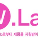 더블유에쓰 이미지