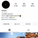 국제카공업사 이미지