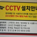 카페 pc zone 이미지