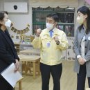 상도어린이집 이미지