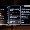 익선동 떡가게종춘 익선, 인절미 꿀떡.