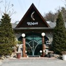 장군수산 이미지