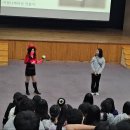 온천중학교 이미지