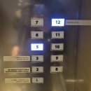 웨스트타워 클럽올림푸스 | 하얏트 인천(1) - 그랜드 디럭스 스위트 킹 웨스트 타워 객실, 그랜드클럽 애프터눈티, 수영장과 사우나