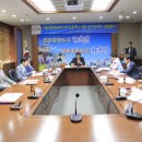 재단법인제천한방바이오진흥재단