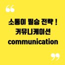 미스터홈즈부동산중개성북정릉센터 | ☆ 대한민국 종합부동산 미스터홈즈부동산중개 경기북부센터 발뛰중 전국센터 대표님과 함께해요!
