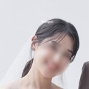 앤드피스 | 그로우앤드 헤어 변형 후기