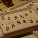 이튼공인중개사사무소 네이버블로그