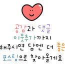 메디플로우 이미지