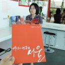 한강 르네상스 잠실 2호점