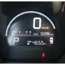 화전자동차정비
