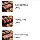 거북이 동네 이미지