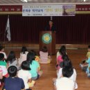 자은초등학교 이미지