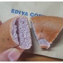 이디야 부천심곡본동점 이미지