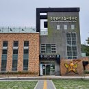 운곡생태습지길 2코스 이미지