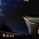 별헤는밤 이미지