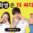 건양대학병원 메디컬 휘트니스센터 네이버블로그